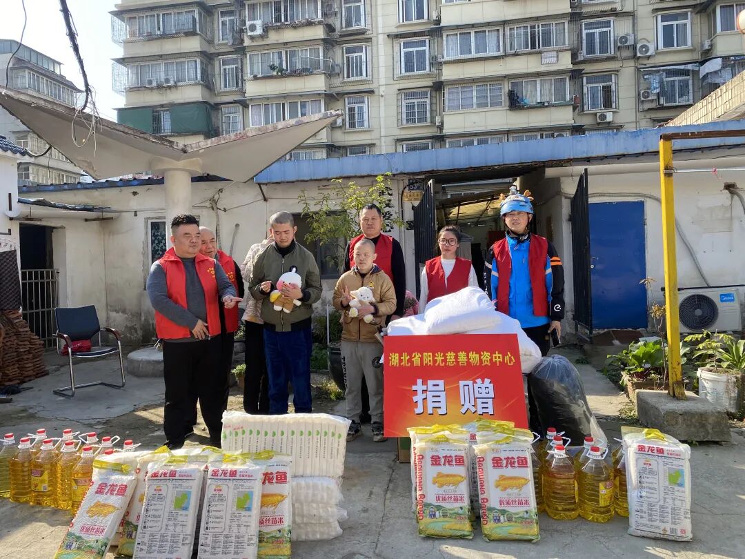 湖北省阳光慈善物资中心向武汉市残疾儿童帮扶中心捐赠仪式在汉举行