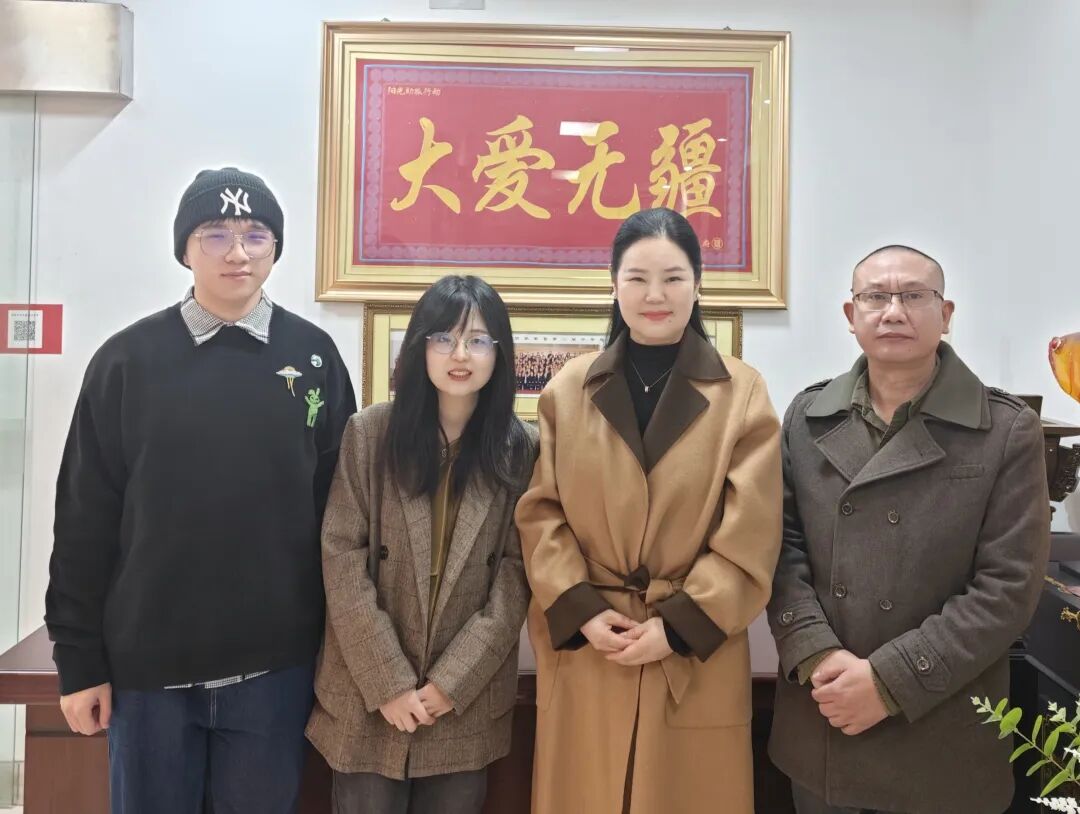 华中科技大学管理学院张意成教授一行莅临阳光慈善指导调研